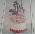  Πίνακες με ελληνικές φορεσιές