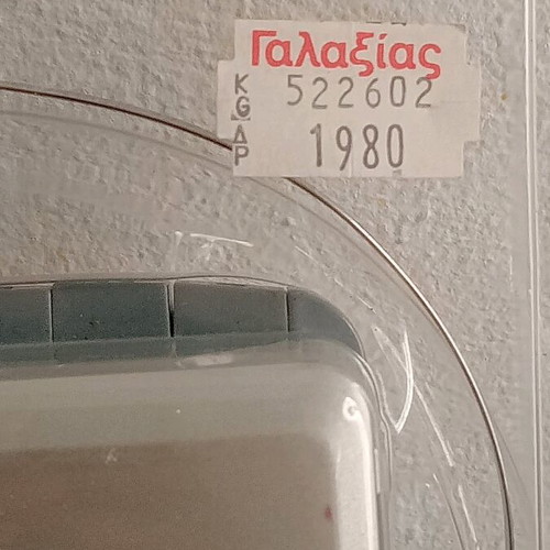 Vintage cassette player like new