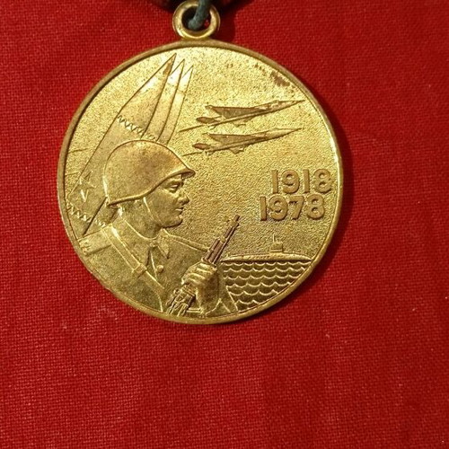 Soviet Medal 60 Years Commemorative, like new