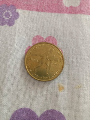 Medal - 100 Drachma Coin used, commemorative, collectible 1997