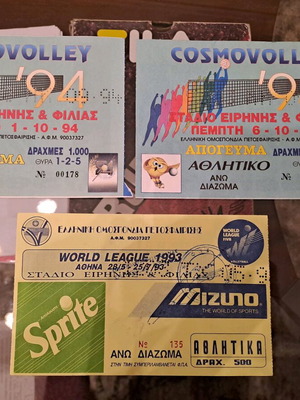 Volleyball tickets collectible like new, set of 3