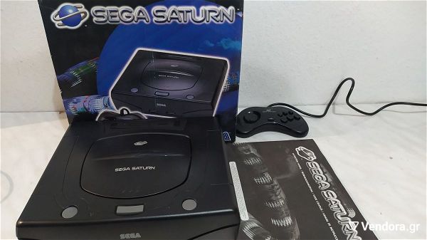  Sega Saturn sto kouti tou, komple, aristi katastasi, gia sillekti