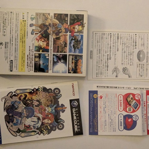 Baten Kaitos Origins Nintendo GameCube used, Japanese edition