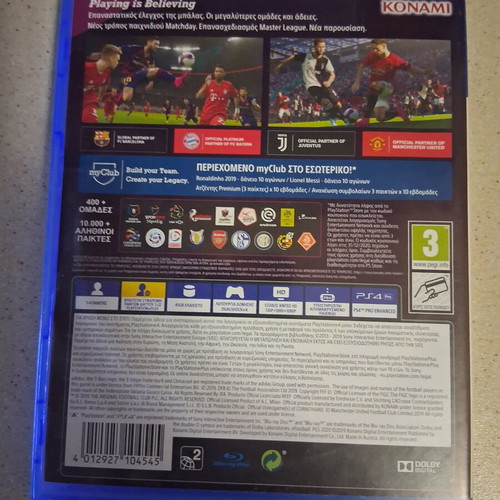 PES2020 PS4 game