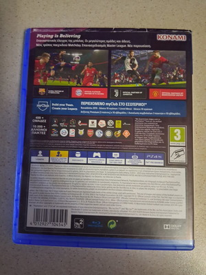 PES2020 PS4 game