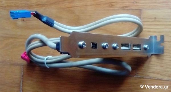  BRACKETS me USB FIREWIRE paketo