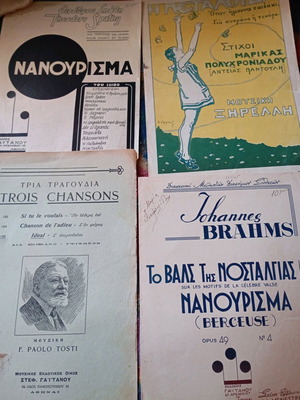 Vintage sheet music used, set of 9 pieces