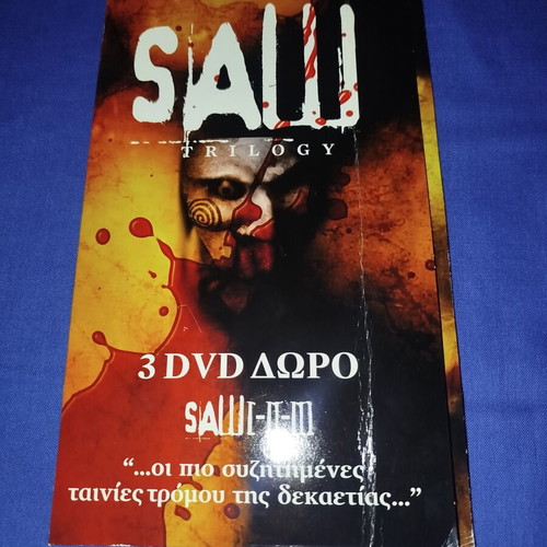 Saw Trilogy DVD set, psychological thriller, Greek subtitles