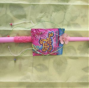 Ροζ κοριτσίστικη λαμπάδα με παιχνίδι