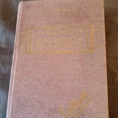 Greek-French dictionary Saliverou editions used