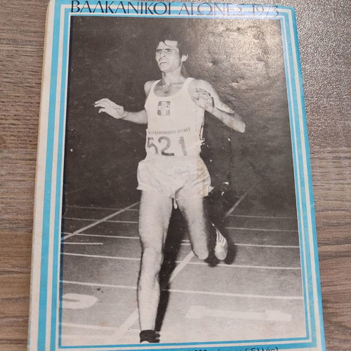 Zagor 147 used