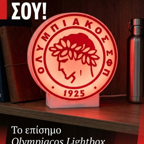 Olympiacos 3D-Printed Lightbox καινούργιο, LED διακοσμητικό φωτιστικό