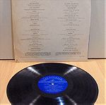  Soviet Melodies Κλασσική Μουσική παλιός δίσκος βινυλίου 33 στροφών 1972