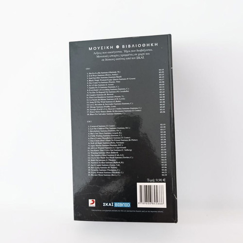 Santana book with 2 CDs like new