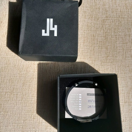 Men's bracelet J4 by Jewels and Gems, silver '925, new, black