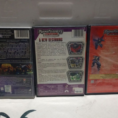 Transformers DVD collection, dubbed in Greek