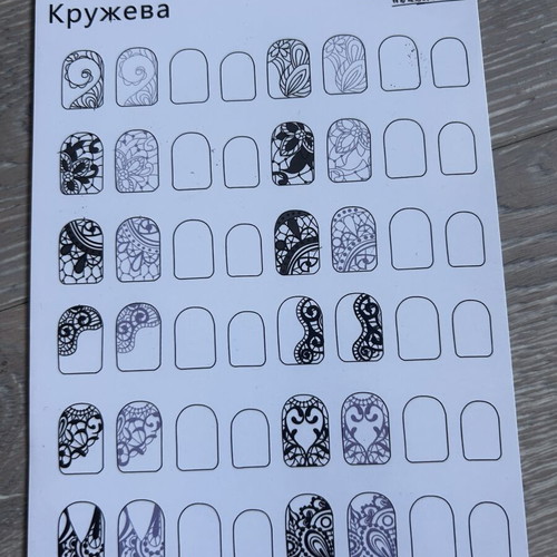 Nail Art Practice Sheets set of 12, new