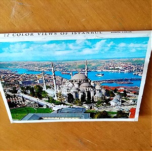 ISTANBUL TURKEY VINTAGE Αναδιπλούμενο Πολύπτυχο των 12 καρτ ποστάλ & 6 καρτ ποστάλ