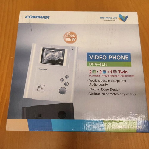 Commax DPV-4LH individual intercom new, black and white CRT 4"