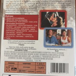 My Big Fat Greek Wedding DVD new, comedy with subtitles