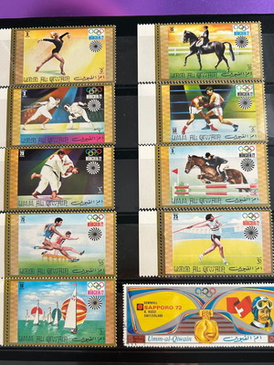 Umm al Quwain Olympic Games stamps used, Munich 1972