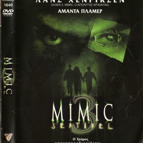 MIMIC 3 SENTINEL DVD used, horror, sci-fi, thriller