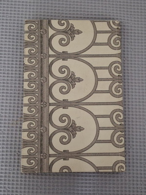 Stamp album used, 24 pages, 32x21 cm, classic design