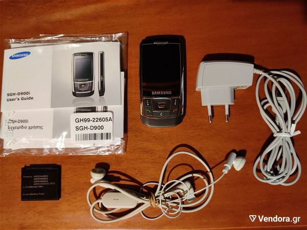  Samsung SGH D900i kinito tilefono
