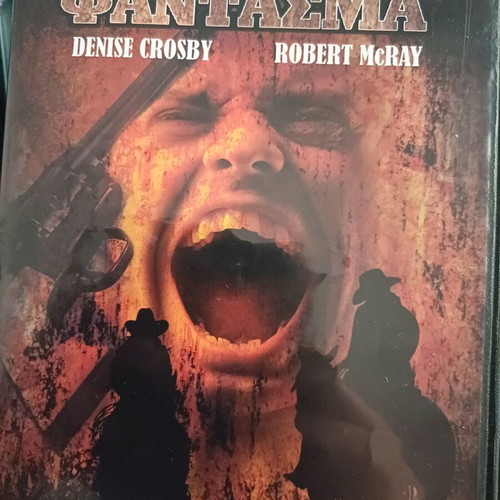 DVD set of 8 horror movies like new with subtitles
