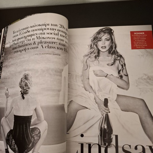 Down Town magazine issue 04 like new, December 2015