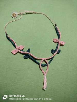 Macrame necklace like new, short length