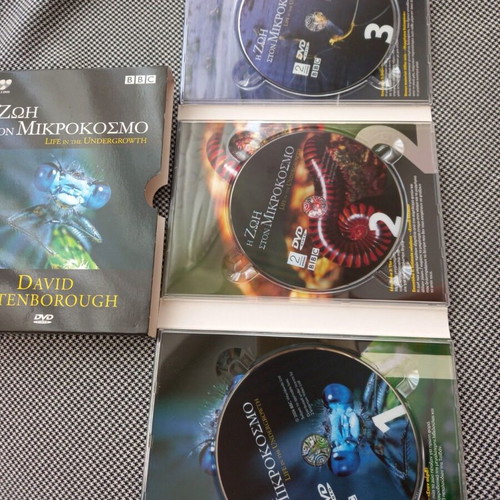 Life in the Undergrowth DVD used, complete 3 DVD set