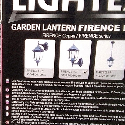 Set of two LED wall lanterns 220V old gold color