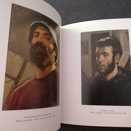 Konstantinos Kerestetzis artwork used