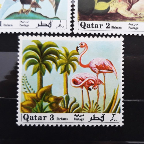 Qatar 1971 Shore Birds Flamingos Stamps new, set of 3