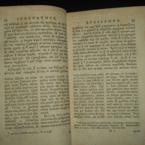 Isocrates book 1748 used, Greek text