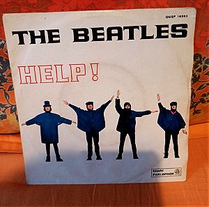 Δίσκος Βινυλίου "The Beatles - Help"