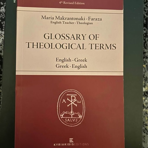 Book Glossary of Theological Terms by Maria Makrantonaki - Faraza new