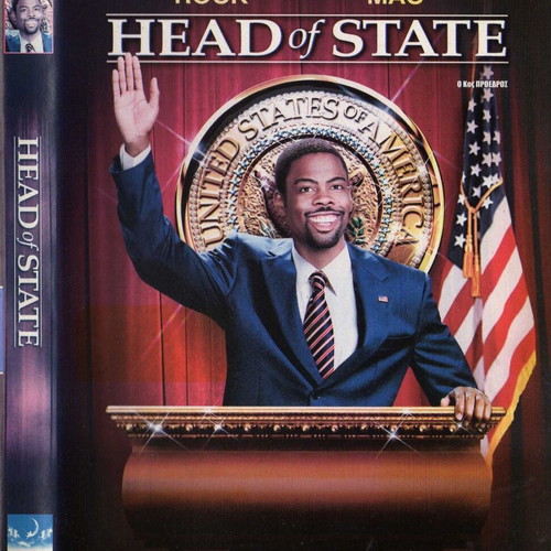 Head of State DVD used with Greek subtitles, comedy