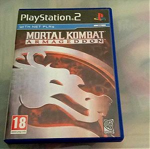 pS2 Game Mortal Kombat Armageddon