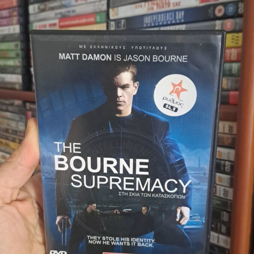 The Bourne Supremacy DVD used, action adventure with subtitles