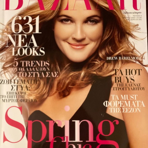 Bazaar 2007 Drew Barrymore magazine used