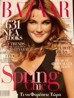 Bazaar 2007 Drew Barrymore magazine used