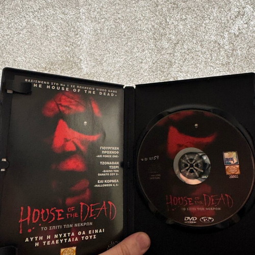 House of the Dead DVD movie used, thriller film 2003