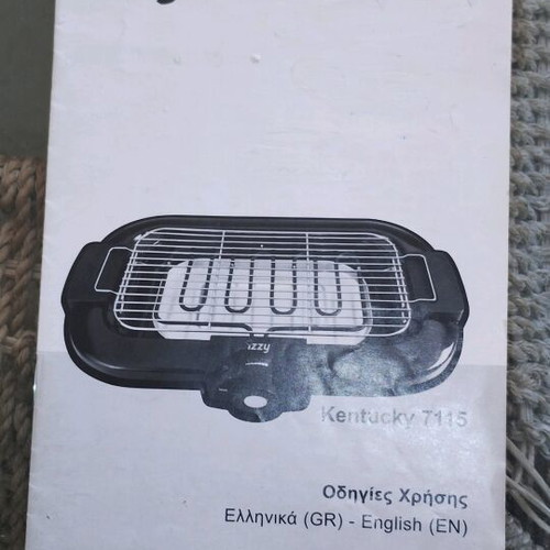 Izzy7115 Kentucky electric grill like new, large 44x22 cooking surface