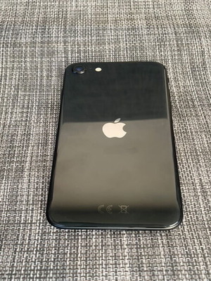 Iphone se 2020