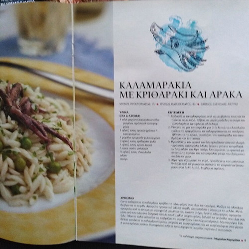 Olive magazines issues 107 and 154, The best Sarakostiana, Real taste & style like new