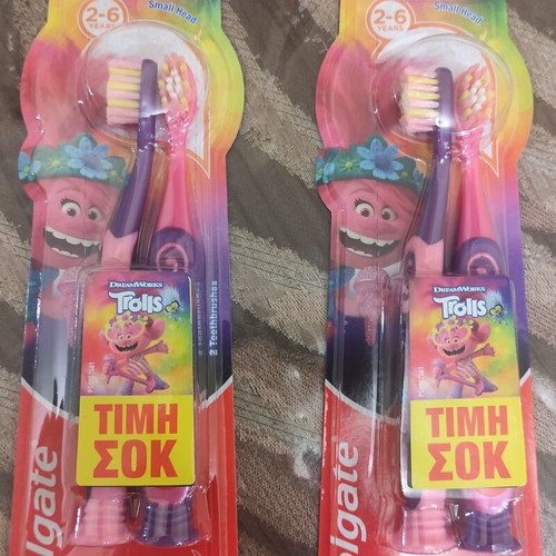 Colgate DreamWorks Trolls children's toothbrushes, pack of 2, ages 2-6