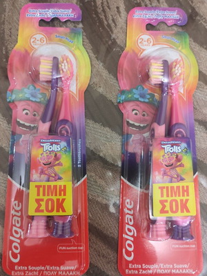 Colgate DreamWorks Trolls children's toothbrushes, pack of 2, ages 2-6