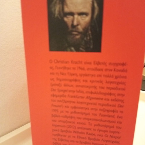 Die Toten by Christian Kracht book used, Greek edition